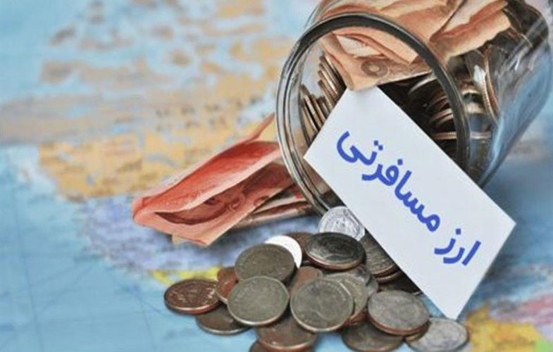 ارز مسافرتی با شرایط قبل؛ اما قیمت جدید!