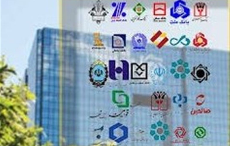 چرا تراز بانک ها نمی‌خواند؟