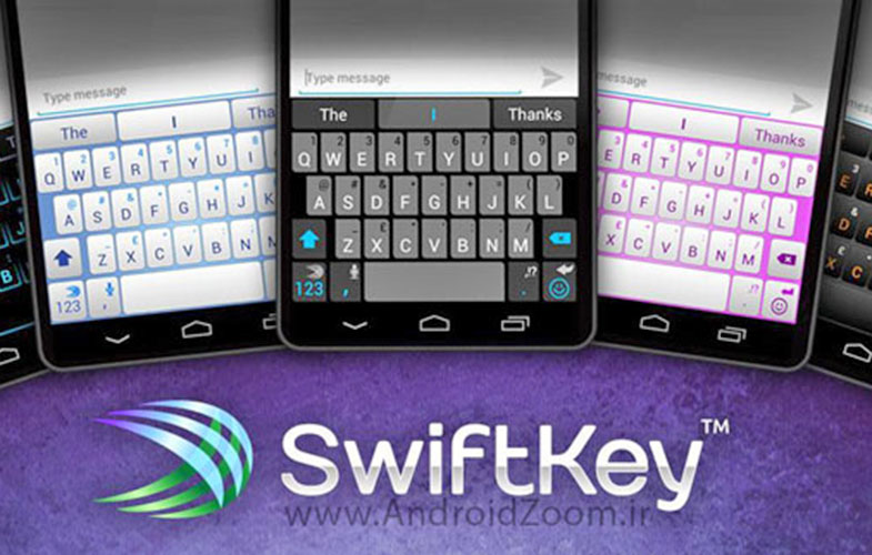 دانلود Swiftkey؛ کیبورد اندروید سوئیفت کی