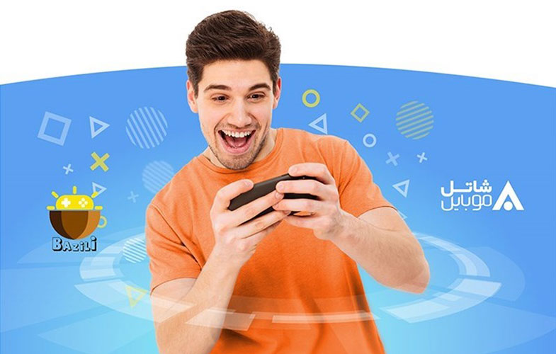 شاتل موبایل از سرویس اختصاصی بازیلی رونمایی کرد