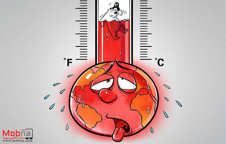 گرمایش جهانی