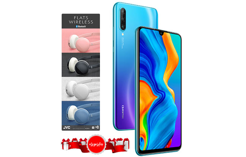 پیش‌فروش اینترنتی Huawei P30 lite آغاز شد