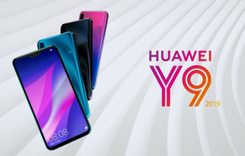 5 دلیل برای خرید گوشی Huawei Y9 2019