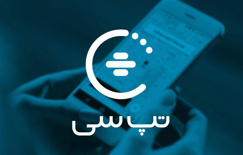 دانلود اپلیکیشن رسمی «تپسی - تاکسی اینترنتی» مخصوص اندروید