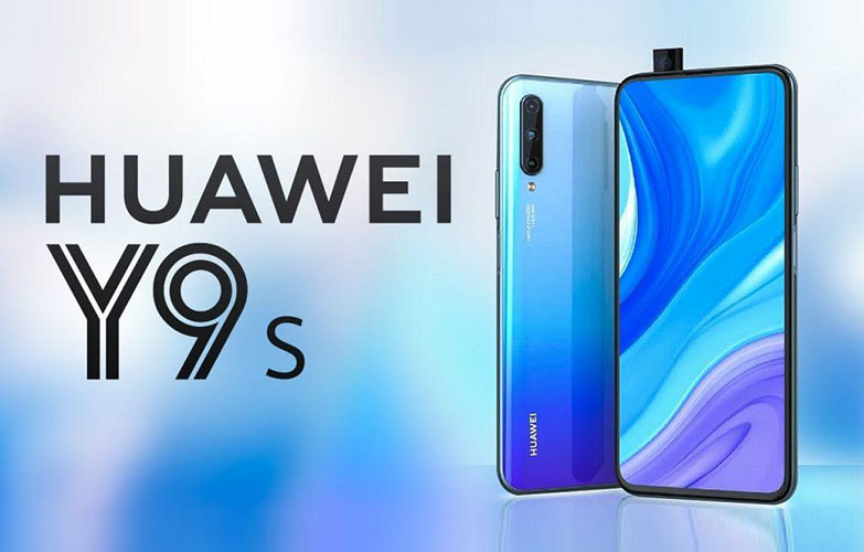 نگاهی به برتری‌های گوشی Huawei Y9s در مقایسه با محصولات هم‌رده