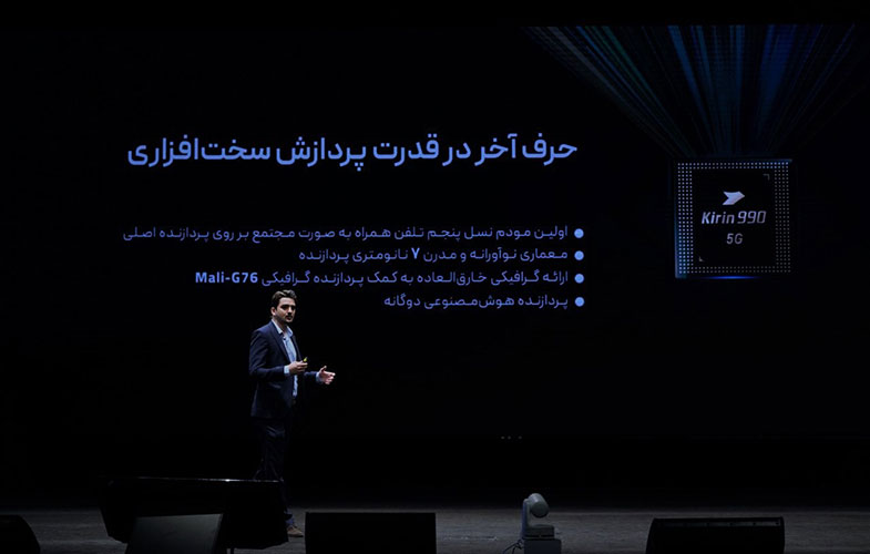 قهرمان هوآوی وارد می‌شود؛ رونمایی از پرچمدار Huawei P40 Pro