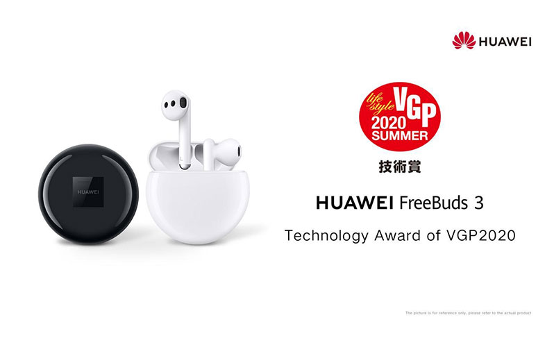 جوایز VGP به هندزفری‌های بی‌سیم HUAWEI FreeBuds 3/3i تعلق گرفت