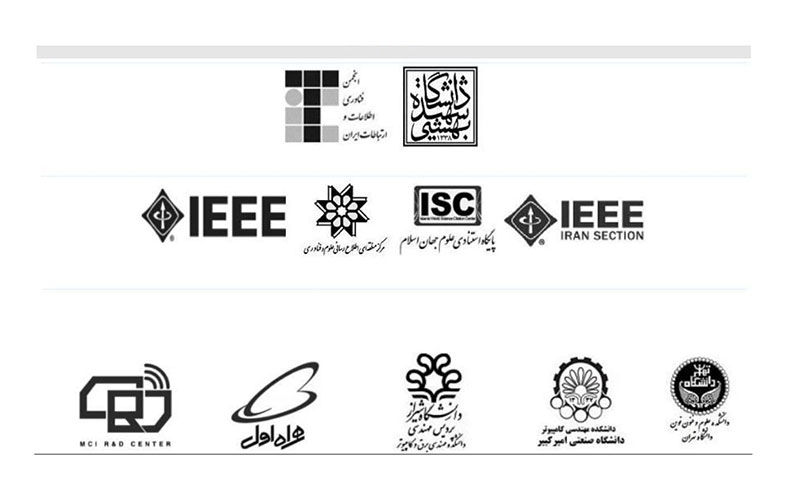 برگزاری یازدهمین کنفرانس بین المللی فناوری اطلاعات و دانش با حمایت همراه اول