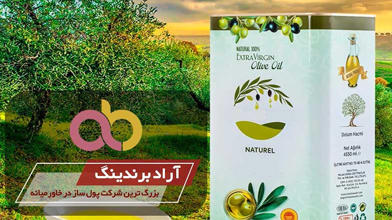 فروش روغن زیتون سنتی رویال کیلویی