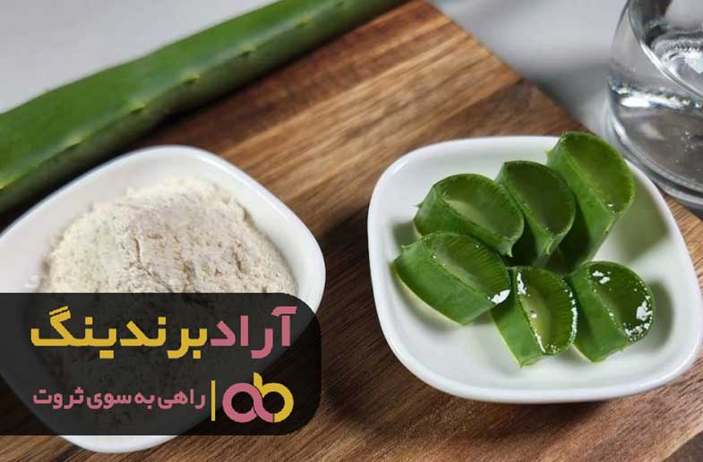 فروش عمده پودر سفید آلوئه ورا بسته بندی