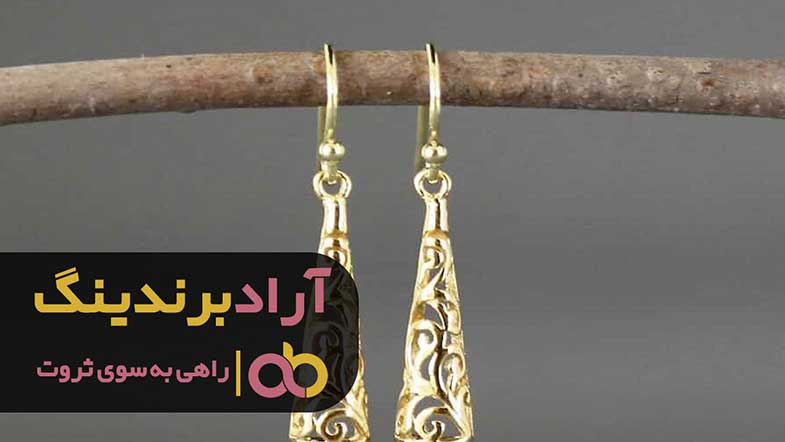 نحوه استعلام قیمت گوشواره طلا یزد به صورت تلفنی