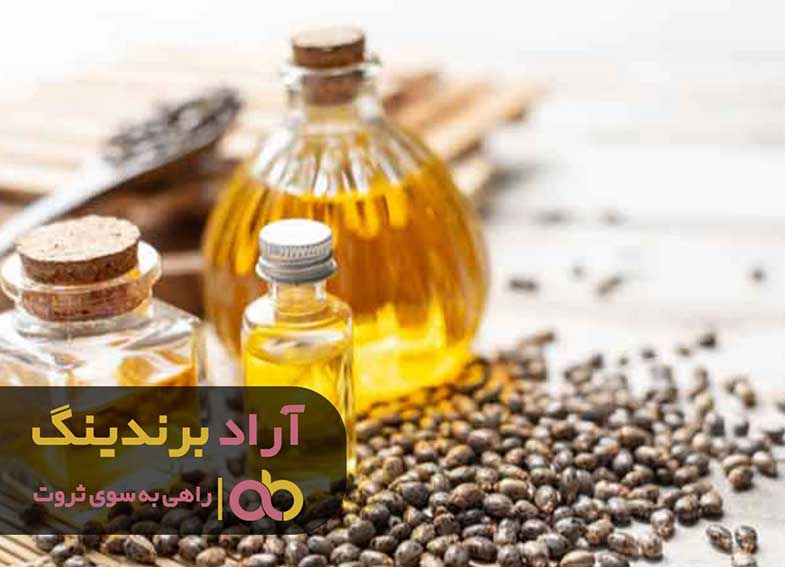 روغن کرچک خام را نخرید