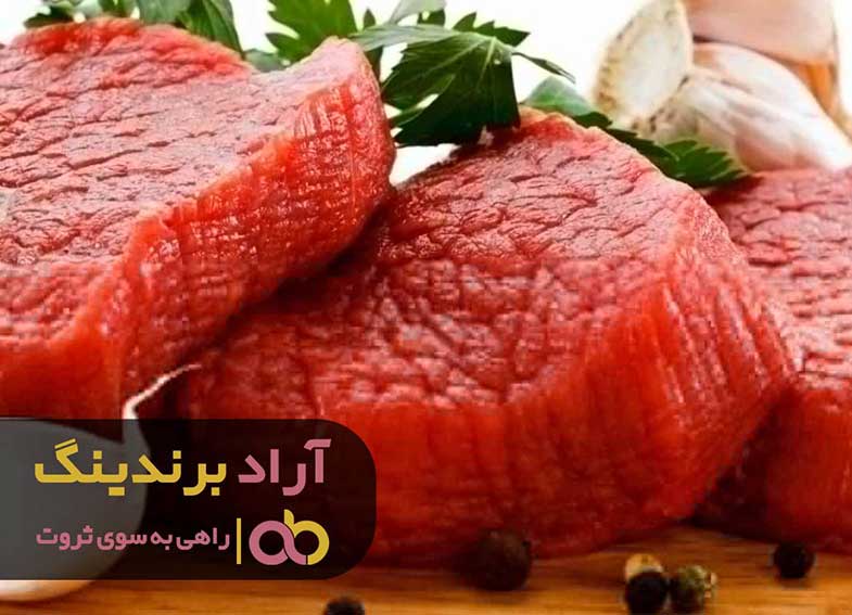 مراکز فروش گوشت گوساله شبانه روزی شد