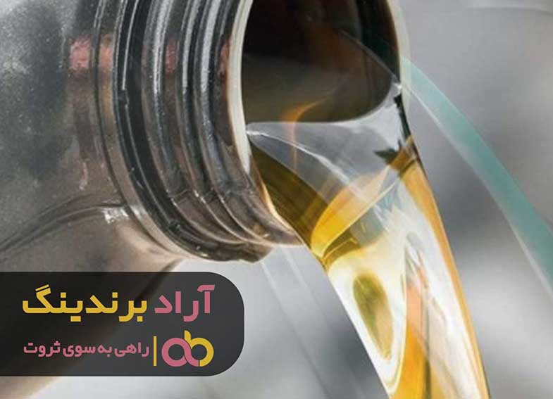 روغن کمپرسور اصفهان را از کجا تهیه کنیم؟