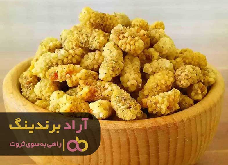 چرا توت خشک قاهان پرفروش است؟