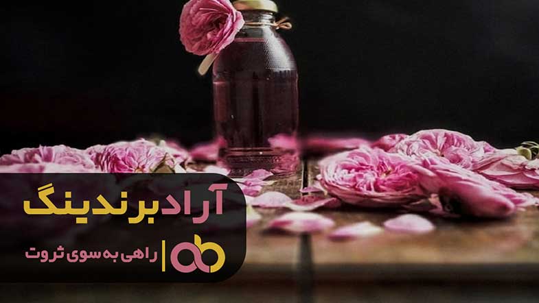 فواید گلاب دو آتیشه سنتی برای پوست