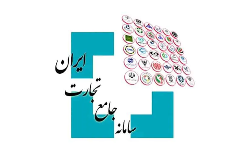 سرنوشت یک دهه پیگیری