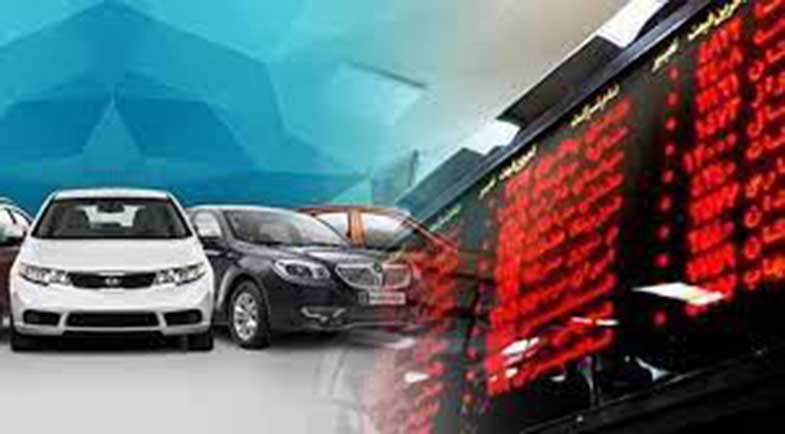 توصیف دقیق ویژگی‌های خودرو