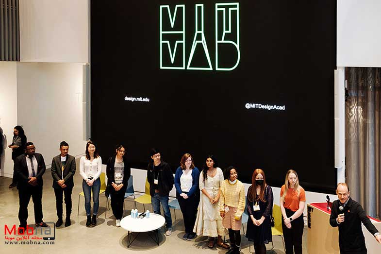گروهی از طراحان آینده جهان توسط آکادمی طراحی موسسه فناوری ماساچوست معرفی می شوند