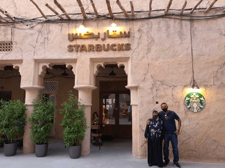 متفاوت ترین شعبه استارباکس در دبی!