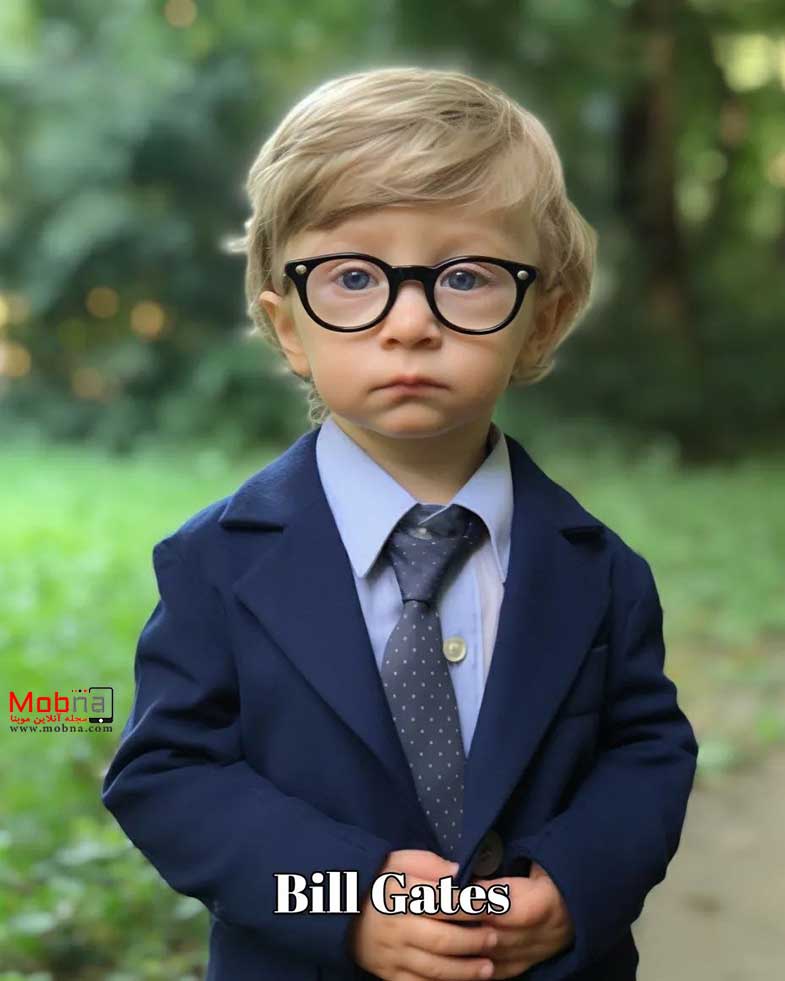 این کودکان ثروتمند دلاری!