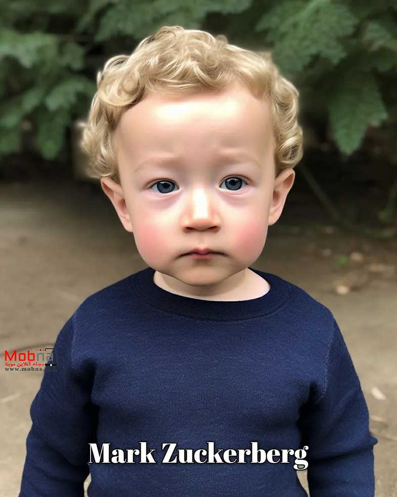 این کودکان ثروتمند دلاری!