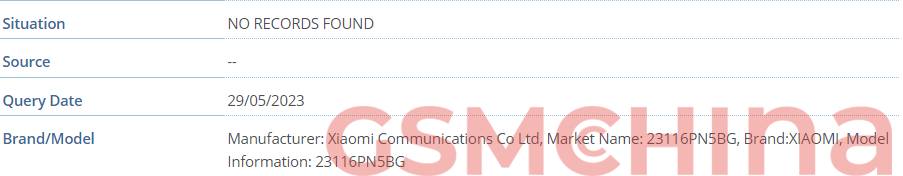 اولین جزئیات شیائومی ۱۴ و شیائومی ۱۴ پرو فاش شد