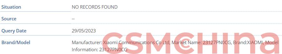 اولین جزئیات شیائومی ۱۴ و شیائومی ۱۴ پرو فاش شد