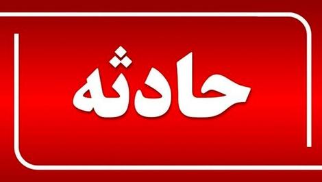 تیراندازی در بیمارستانی در جنوب کرمان/ ۳ نفر مجروح شدند