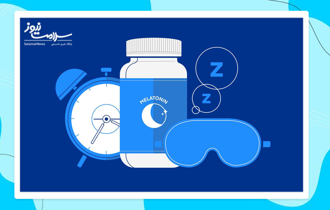 آیا ملاتونین را برای خواب مصرف کنیم؟