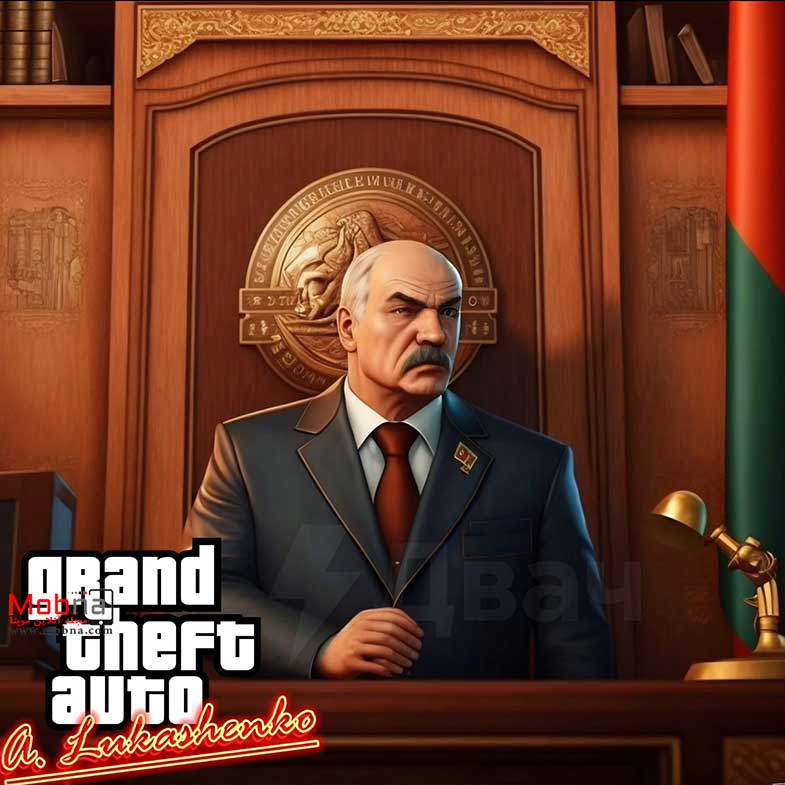 سیاستمداران مطرح جهان در GTA