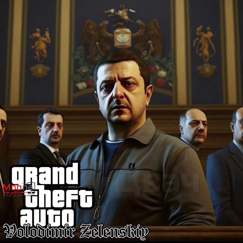 سیاستمداران مطرح جهان در GTA