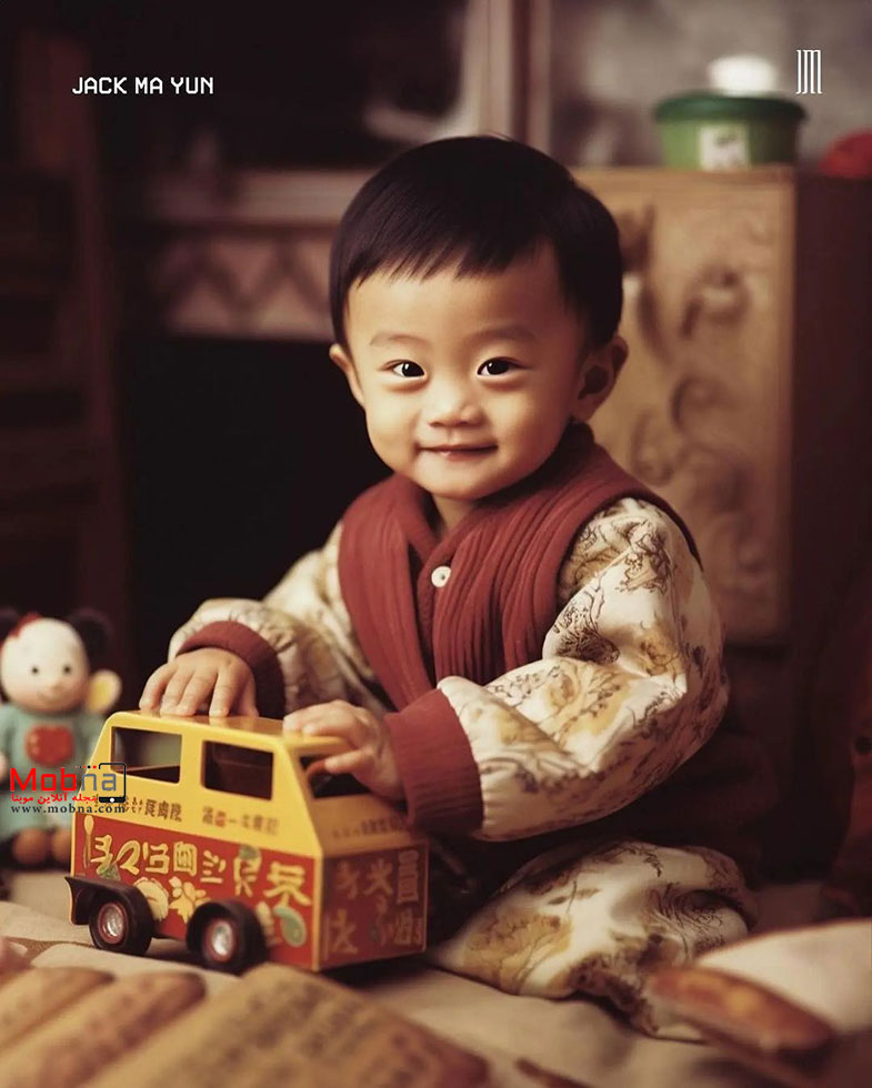 اسباب بازی کودکی میلیاردرهای سرشناس چه بود؟!