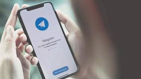 تلگرام در عراق رفع فیلتر می‌شود