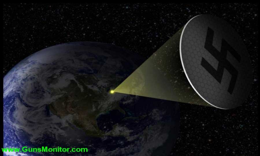 هلیوبیم؛ تفنگ خورشیدی