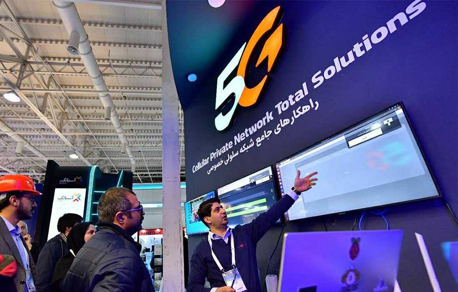 رونمایی از شبکه خصوصی 5G همراه اول در نمایشگاه تلکام